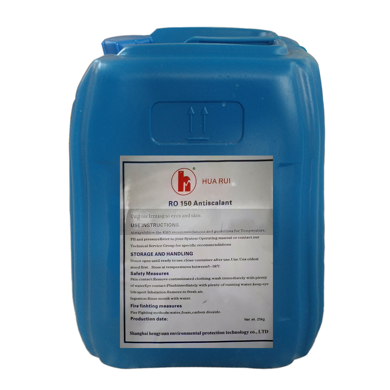 吴桥HUARUI反渗透阻垢剂RO150Antiscalant